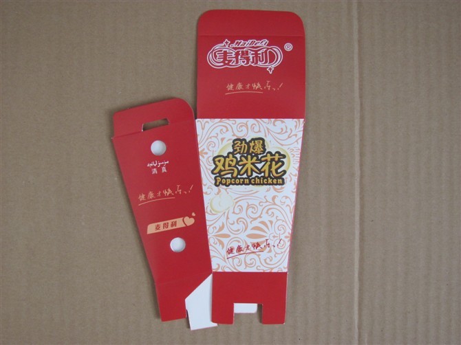 供应鸡米花盒
